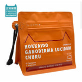 🇭🇰Pawsome Wellness 北海道靈芝肉泥