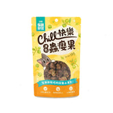Chill快樂凍乾蟲癭果