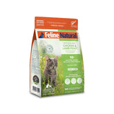 Feline Natural(F9)凍乾貓糧 - 雞肉羊肉盛宴