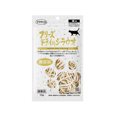 Mamacook但馬高原凍乾原條白飯魚
