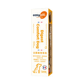 EasyPill®法國腸胃軟肉粒