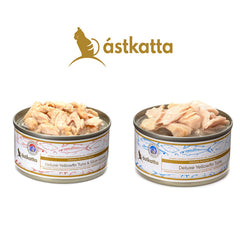Astkatta冰島奢華保健主食肉絲貓罐