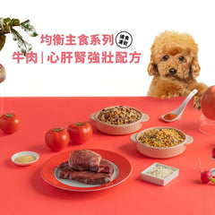 Doggy Willie小犬威利熟食凍乾主食- 無麩紫薯蕃茄牛肉