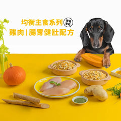 Doggy Willie小犬威利熟食凍乾主食- 無穀海藻牛蒡雞肉