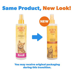 Burts Bees寵物系列 - 免沖洗洗毛液(貓用)