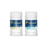 Petlance毛孩專科- 犬貓科潔牙粉(臭嘴救星)