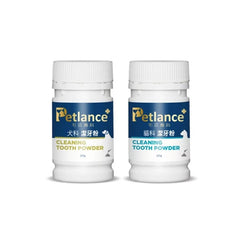 Petlance毛孩專科- 犬貓科潔牙粉(臭嘴救星)