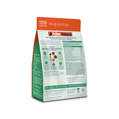 Feline Natural(F9)凍乾貓糧 - 羊肉盛宴