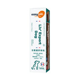 EasyPill®法國護肝軟肉粒