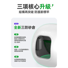 Pura Max 2 智能除臭殺菌自動貓廁所