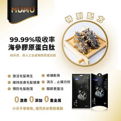 MOMOcare功能性主食肉泥條