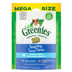【試食裝】Greenies潔齒餅 - 隨機