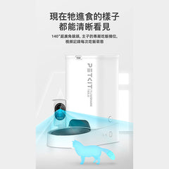 Petkit Yumshare SOLO智能餵食器(鏡頭版/實時影像)