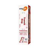 EasyPill®法國通便軟肉粒