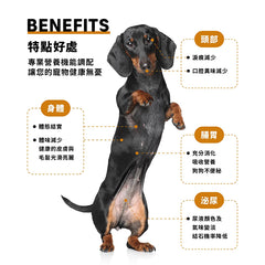 Doggy Willie小犬威利熟食凍乾主食- 無穀海藻牛蒡雞肉