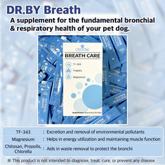 🇰🇷Dr.BY呼吸氣管系統護理犬用保健啫喱- 雞肉味(30支裝)