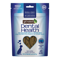 Get Naked香草薄荷潔牙零食