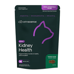Vetri Science Renal Essentials腎臟補充咀嚼肉粒 - 貓用