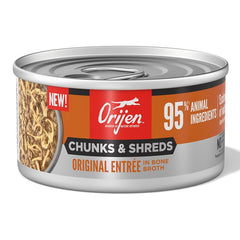 Orijen Chunks & Shreds奢華鮮肉貓貓主食罐