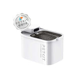 Eversweet Max無線智能飲水機