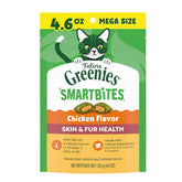 Greenies™貓貓亮毛護毛小食 - 雞肉味