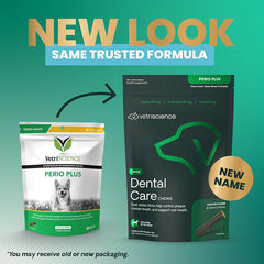 Vetri Science犬用雙重潔齒棒