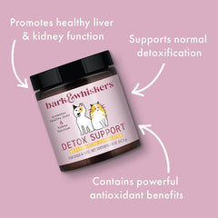 Bark & Whiskers Detox Support護肝保腎營養粉