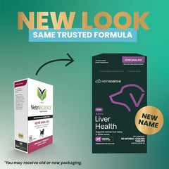 Vetri Science Vetri-SAMe肝臟補健品 - 犬用