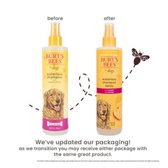 Burts Bees寵物系列 - 免沖洗洗毛液(犬用)