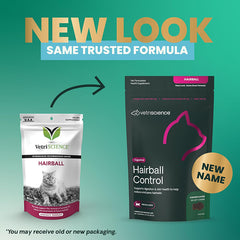 Vetri Science Hairball去毛球咀嚼肉粒 - 貓用