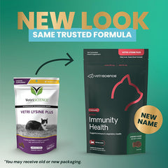 Vetri Science Lysine Plus賴氨酸小食 - 貓用