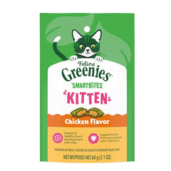 Greenies™幼貓健康小食 - 雞肉味
