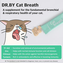 🇰🇷Dr.BY呼吸氣管系統護理貓用保健啫喱- 雞肉味(30支裝)