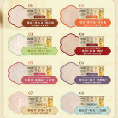 MOMOcare養心滋膳綿密肉泥主食罐- 鷓鴣茸+沙參+玉竹(內在調理&換季潤補)