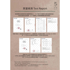 十夕DecaSol 天然麥芽貓砂 - 麥芽香