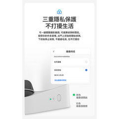 Petkit Yumshare SOLO智能餵食器(鏡頭版/實時影像)