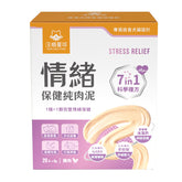 汪喵星球情緒保健純肉泥