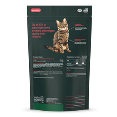 Vetri Science Lysine Plus賴氨酸小食 - 貓用