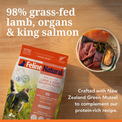 Feline Natural(F9)凍乾貓糧 - 羊肉帝王三文魚盛宴