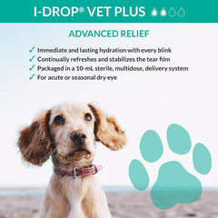 I-DROP VET GEL寵物持久潤滑眼藥水
