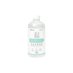 汪喵消臭抗菌噴霧