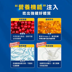 HeroMama無膠迷你貓主食罐