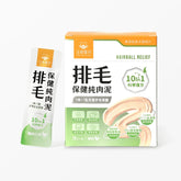 汪喵星球排毛保健純肉泥