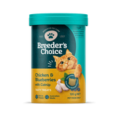 BREEDERS CHOICE- 雞肉藍莓貓薄荷