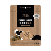 Doggy Willie小犬威利熟食點心系列- 凍乾骰子鹿肉