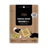 Doggy Willie小犬威利熟食點心系列- 凍乾芝士雞肉