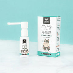 汪喵潔牙護理酵素噴劑
