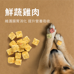 Doggy Willie小犬威利高纖零食 - 鮮蔬雞肉