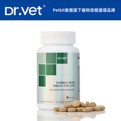 Dr. Vet 排毛護膚貓草片
