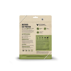 Vital Essentials凍乾脫水鮮肉貓糧 - 兔肉